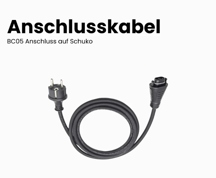 BC05 Hausanschlusskabel (HMS-Serie)