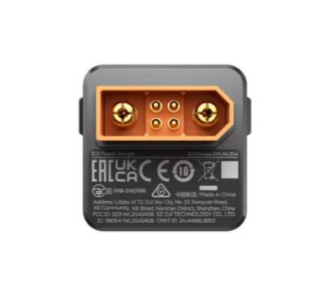 DJI Power Dongle